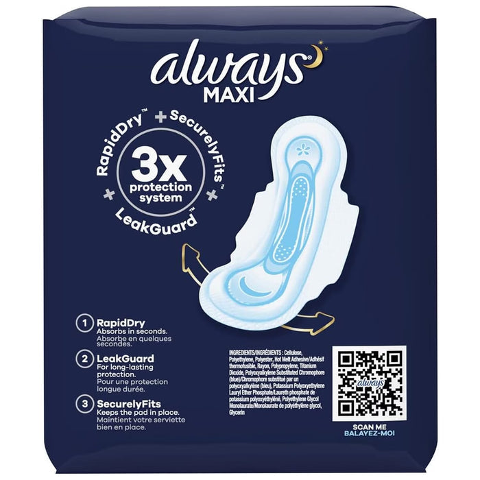 Always Maxi Overnight Unscented Pads with Wings - 16 Ct - 3 Pack