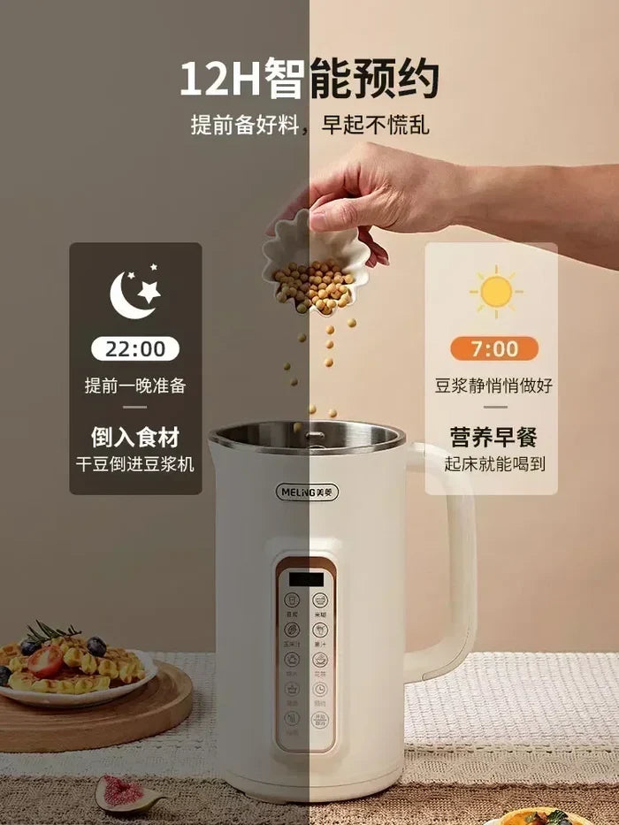Automatic Soymilk & Juicer Machine