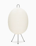 Chochin Lamp 02 - Tawara