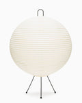 Chochin Lamp 03 - Mari