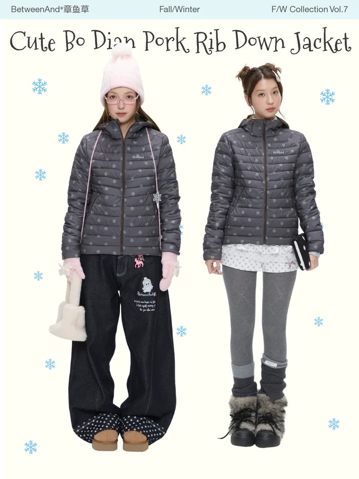 Dark gray polka dot down jacket
