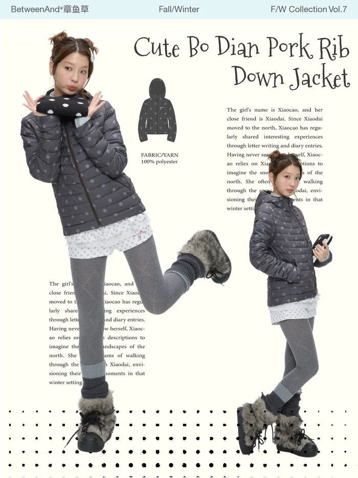 Dark gray polka dot down jacket