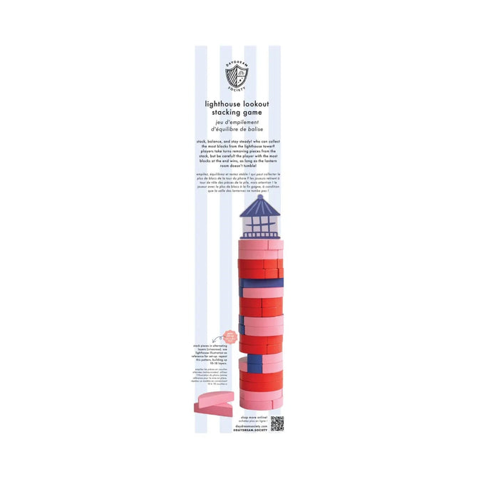 Daydream Society Lighthouse Stacking Toy
