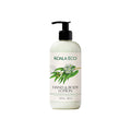 Hand & Body Lotion