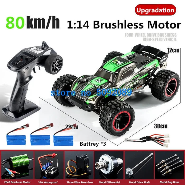 Brushless 80KM 3B 3 / CHINA