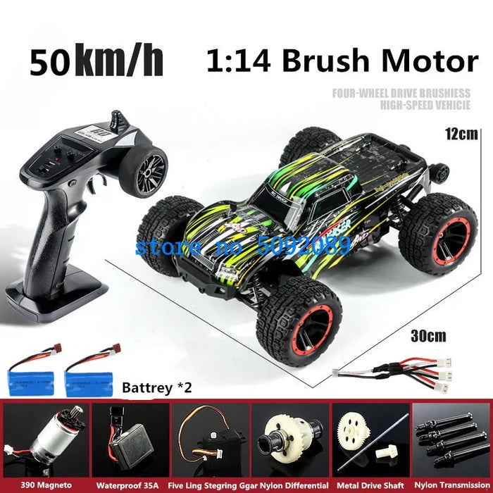 Brush 50KM 2B 2 / CHINA