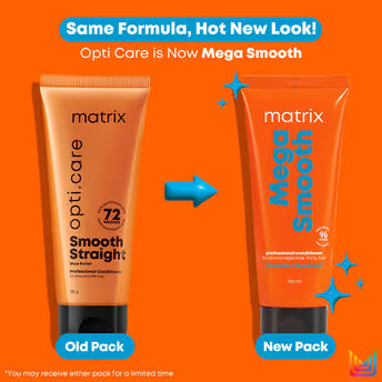 MATRIX mega smooth shea butter conditioner ( 100ml )