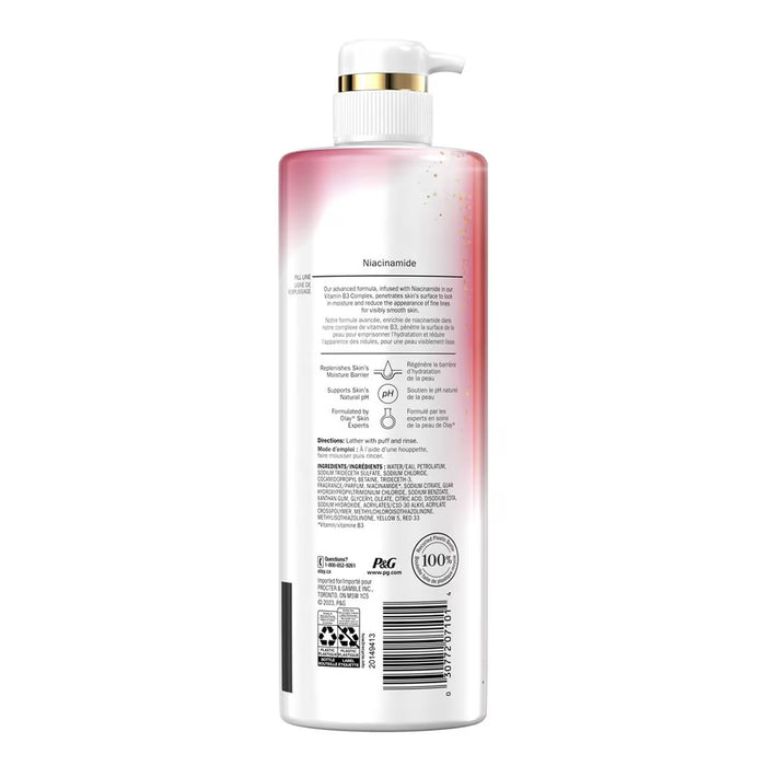 Olay Regenerist Niacinamide Body Wash - 20 oz - 4 Pack