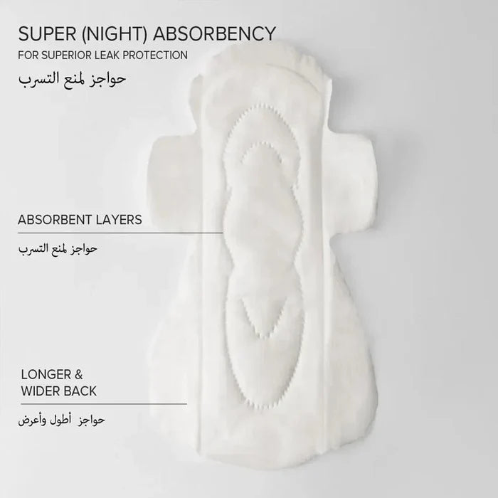 Rest-Assured  Ultra Thin Organic Sanitary Pads - Super - 12pcs