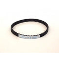 Rexair Belt, Aquamate #R13284B by Rexair