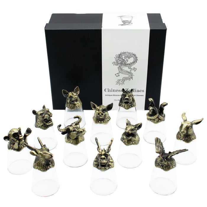 Set of 12 Ornate Glasses with Antique Metal Bases Featuring All Chinese Zodiac Animals and Symbols