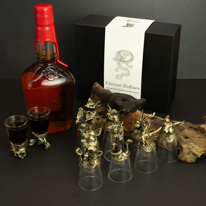Set of 12 Ornate Glasses with Antique Metal Bases Featuring All Chinese Zodiac Animals and Symbols