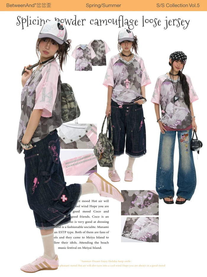 Splicing powder camouflage loose jersey
